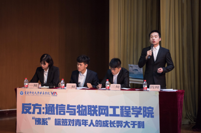 大一新生开学：这4个社团“含金量”很高，若收到邀请就先恭喜你