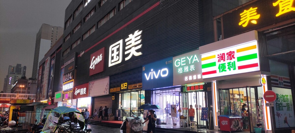 社群2小时卖货70万，3天销售1500万，他们是怎么做到的？