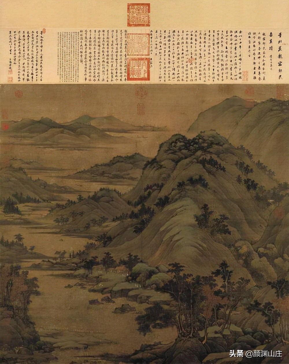 《刘辰翁须溪词大全集》稼轩后起有辰翁,旷代词坛峙两雄
