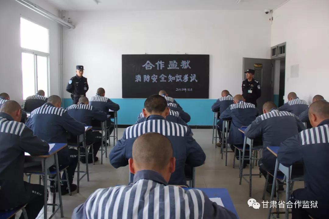 119消防宣传日,我们在行动