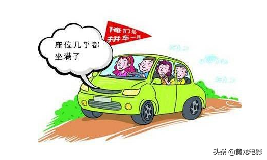 车险应该怎么买？怎么用？很多人买了车险却不会用