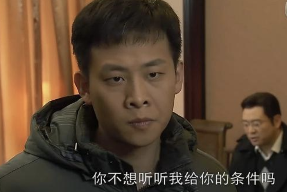 重温《北京爱情故事》才知，石小猛和沈冰分手是必然，与程锋无关