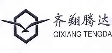 淄博齐翔腾达控股股东涉嫌内幕交易被立案，或牵出雪松集团债务隐忧