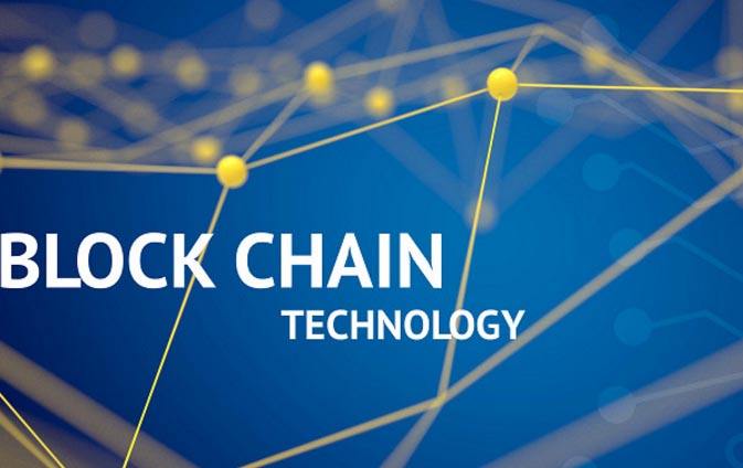 刘兴亮 | 区块链的颠覆力量之一：底层技术