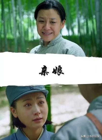 九百部国产战争电影（2）