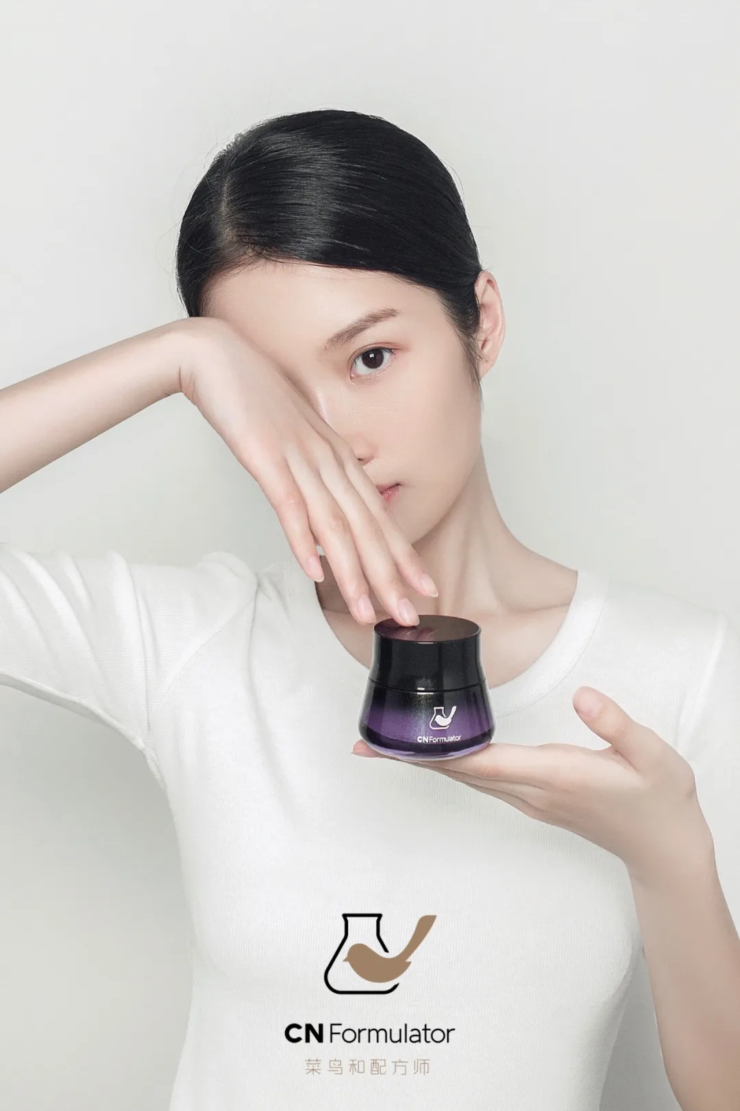 新锐洞察④|菜鸟和配方师创始人庞颖：通过配方使成分实现1+1>2