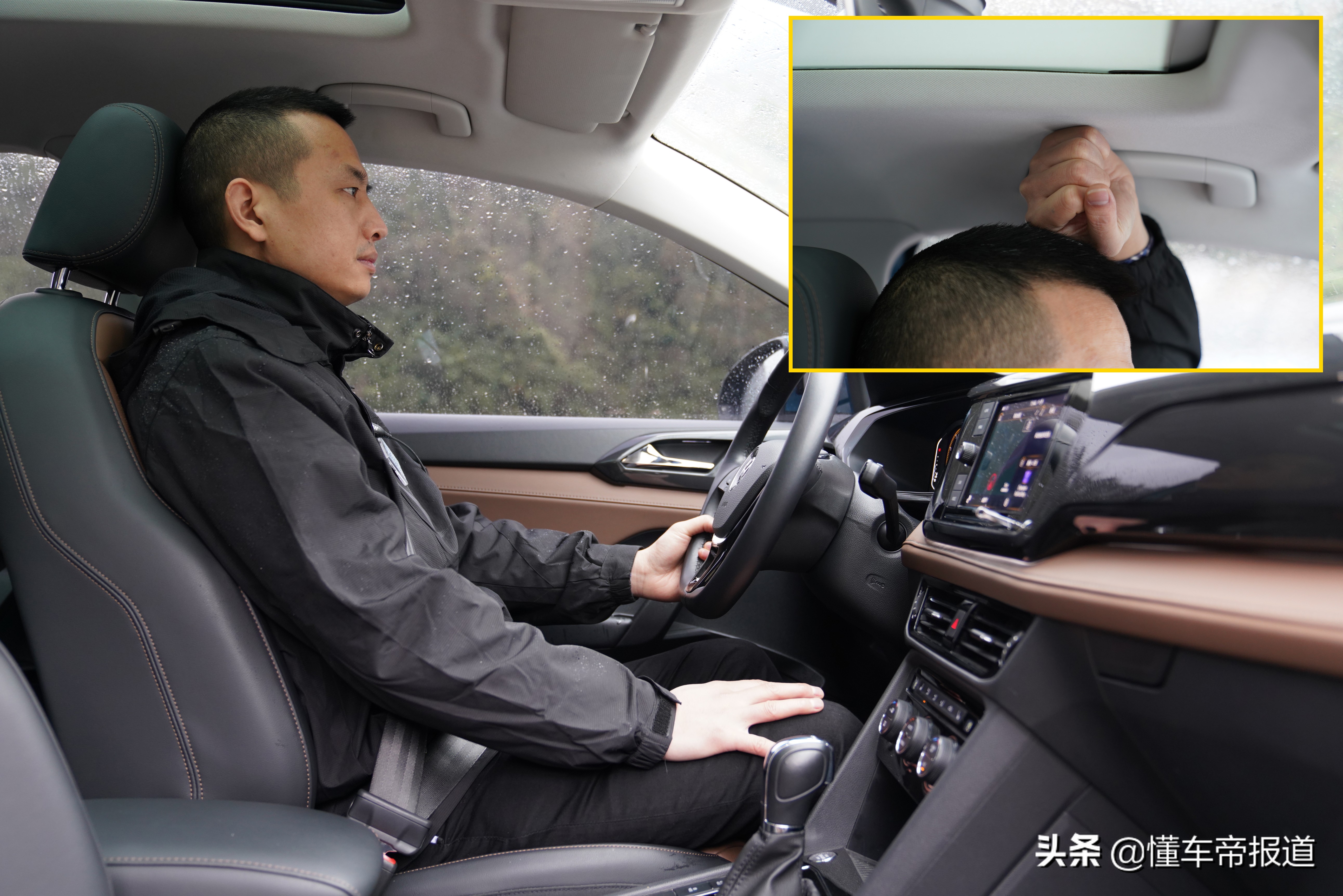颜值与实力并存 试驾上汽大众途岳