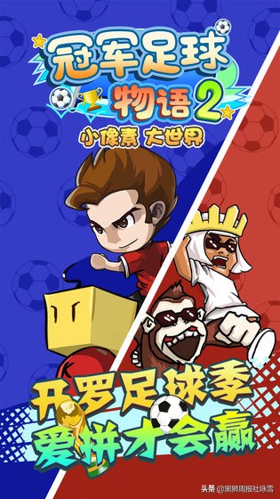 精品手游系列：每款都高分好评，就是玩的停不下来