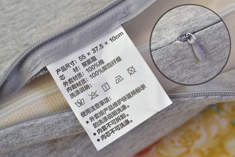 爱护颈椎呵护睡眠 选8H小欢喜热敷推拿助眠枕试试