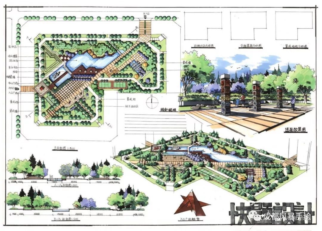 昆明理工大学环境艺术设计专业全面解析 （历年录取人数＋分数线