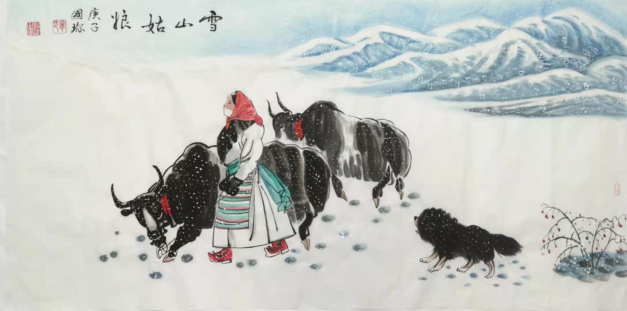 天真率意、浑然天成——知名书画艺术家章国珍作品欣赏