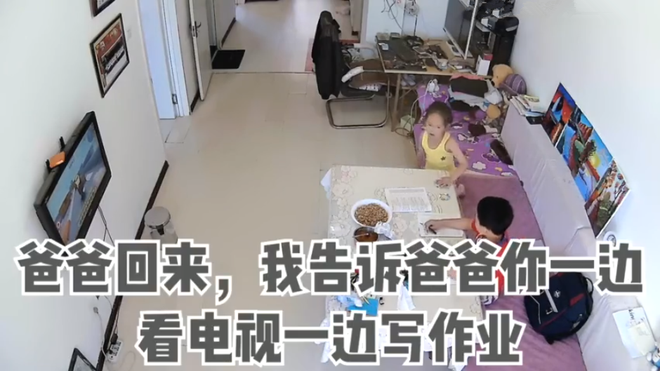 亲兄妹相处的日常，两人对话过于真实，网友：不同家庭同一个妹妹