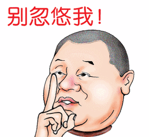 实用礼物送男生（有意义的礼物送男生）