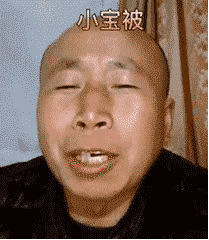 关于想你的表情包合集｜我有一点点想你