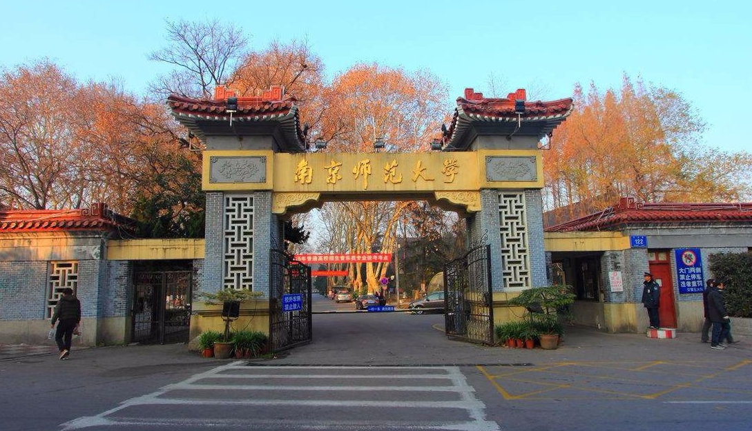 美术领域较强的3所师范院校：当老师好就业，首师大还免学费