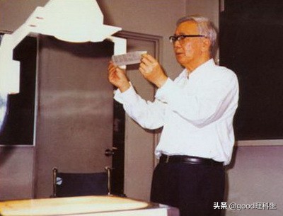 「数学家」中国现代数学之父——华罗庚