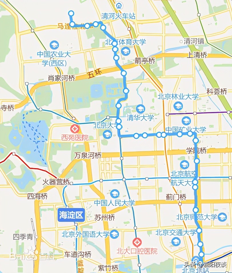 北京330路公交事件(深夜末班车，北京330路公交车事件)