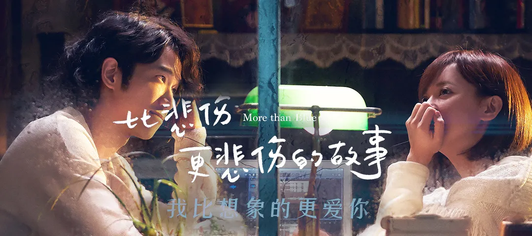 在城大旁的电影院看三级片是什么体验?