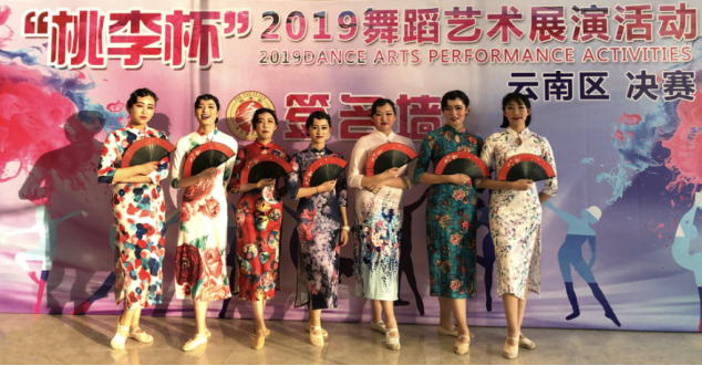 云南长水外国语中学滇池度假区学校2020年招生简章