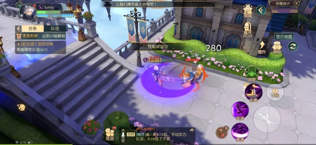 除了国风和玄幻 网易竟然出了一款童话题材mmo