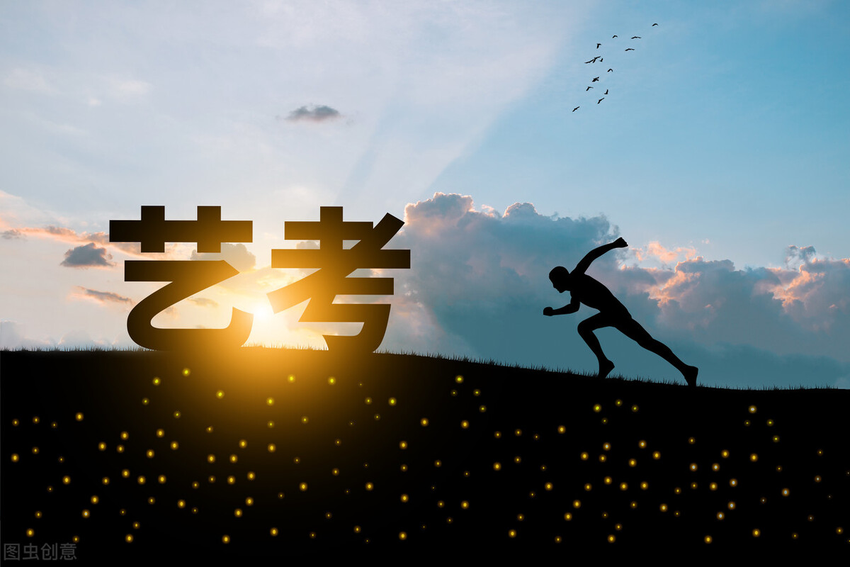 2017承认湖南编导联考的学校（编导生可以报考哪些大学）