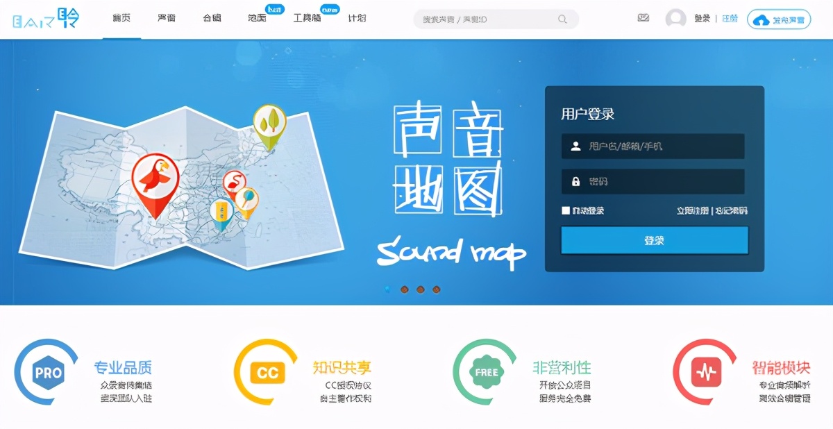 5个剪辑师必备的资源网站，掌握这些你也可以成为大佬