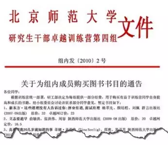 快速添加不同类型的横线(如何快速添加横线)
