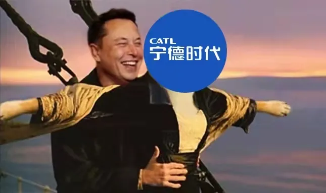 豆子特斯拉，豆箕宁德时代