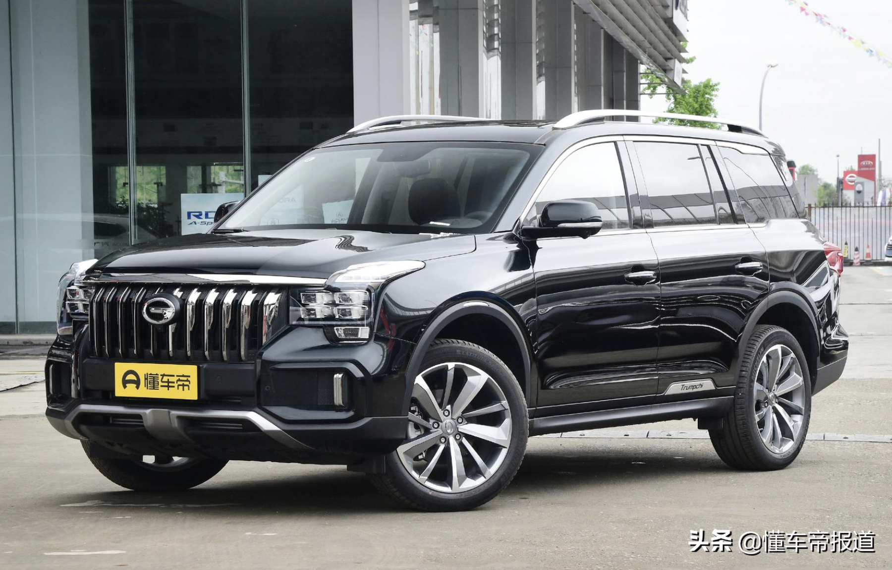 2021款gs8 390t 两驱豪华智联纵擎版作为广汽传祺旗下的一款中型suv