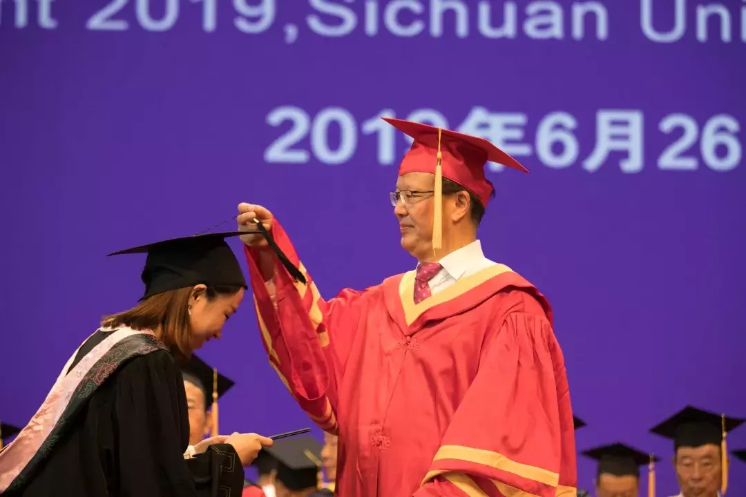 川大锦江学院毕业典礼：最真挚 最不舍 最温馨