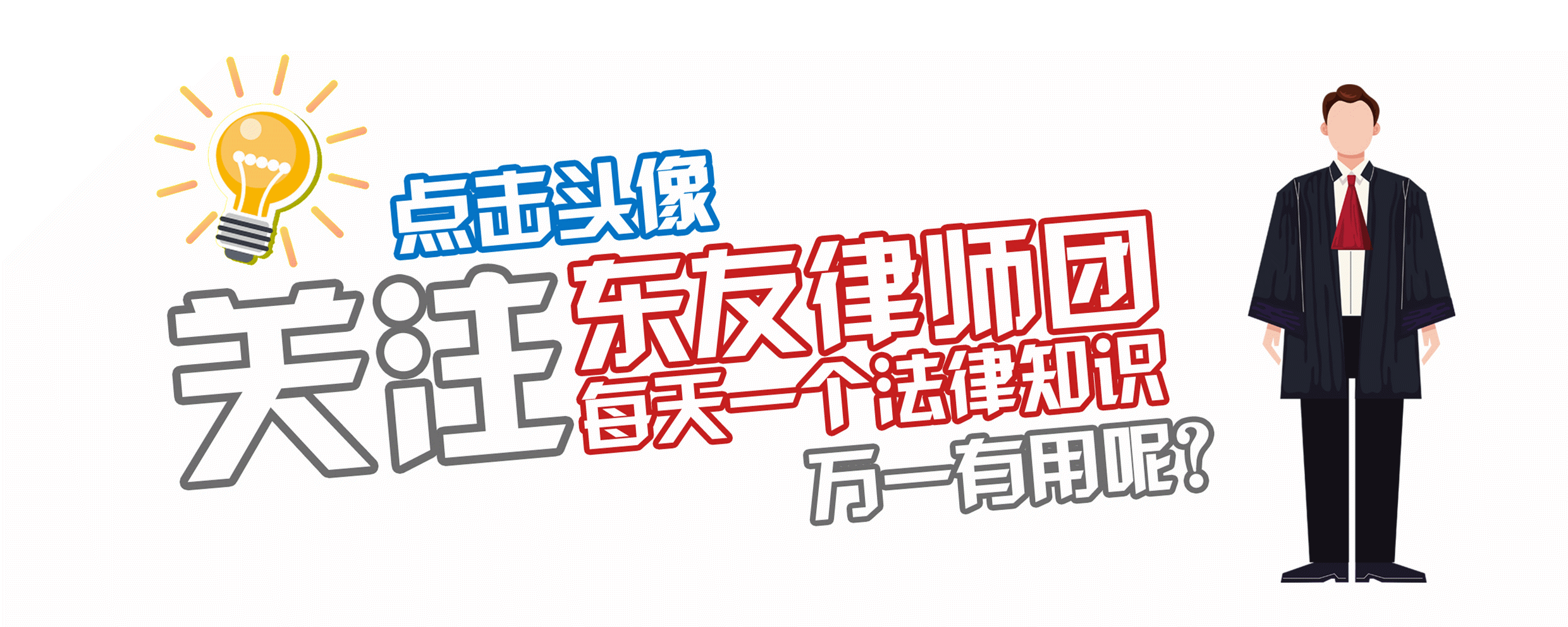 物业费收取标准,物业费收取标准有国家规定吗