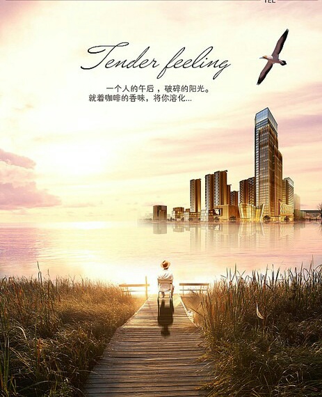 虚名俗利不自由，莫如权做钓鱼翁 钓鱼人古风诗词