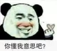 在淘宝上买衣服是如何挑选到合身的尺码？