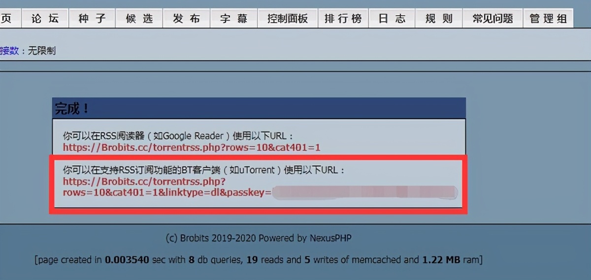 家庭影院片源怎么解决？万由NS-810P试用评测