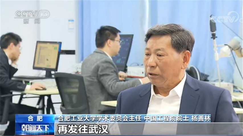 安徽这所211高校：坐拥5大校区，占地7000余亩，邓小平亲自题写校名！