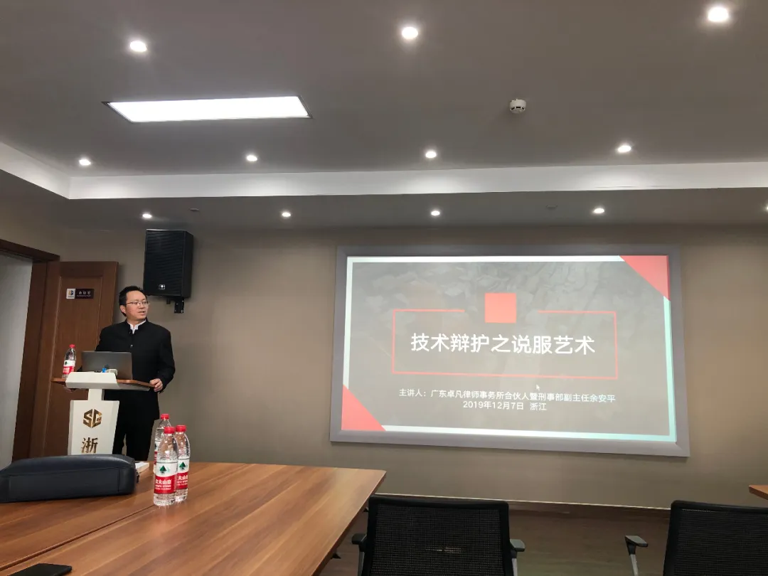 律师江湖的“八大门类”