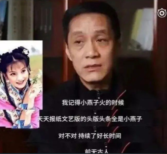 赵薇终于为自己做过的三件事买单，结局早在21年前，就已经写好了