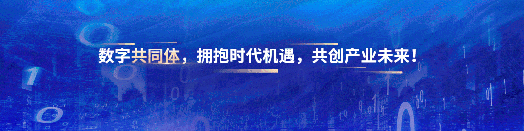 只花30秒用PPT做出，华为发布会级别的动画！网友：简直太酷了