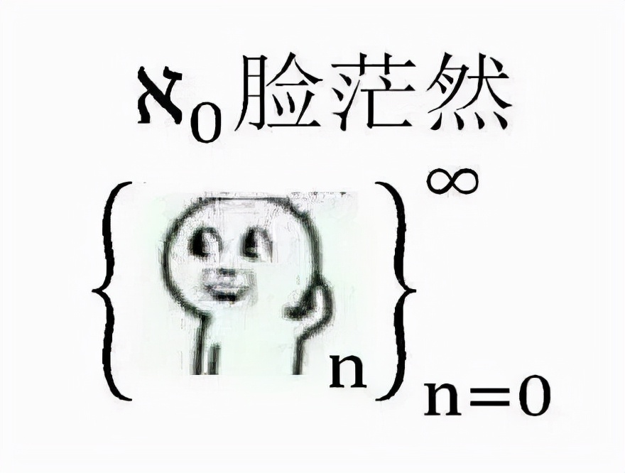 魔兽世界第一大服竟取自坐骑？安苏之名的背后故事