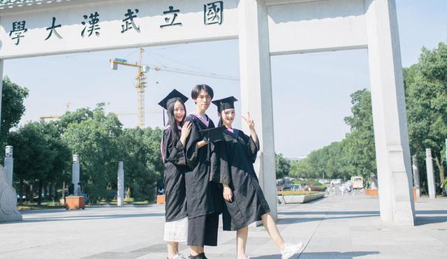 华中科技大学和武汉大学哪个好（都是985）