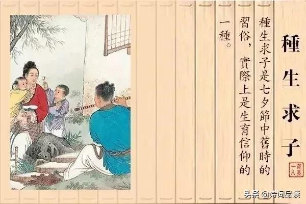 七夕节丨愿有岁月可回首,且以深情共白头