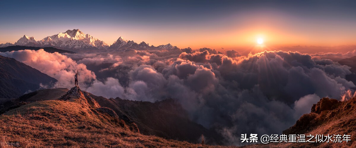 权势如烟云过眼荣华，富贵如过眼云烟转瞬即逝
