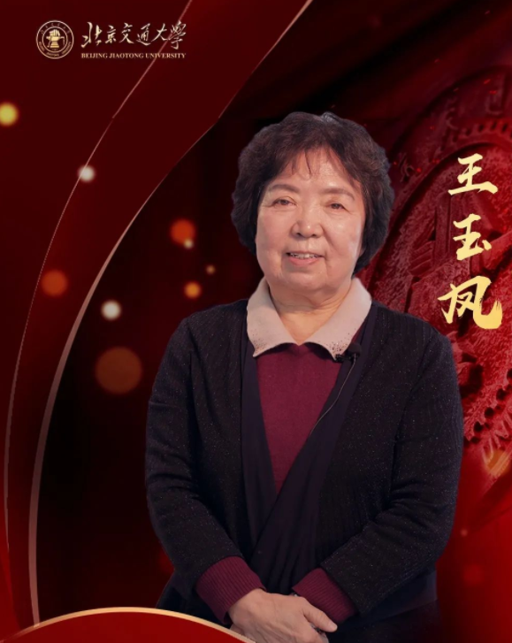 揭秘中国顶尖211高校的真实实力！14位院士坐镇，一年“壕撒”上千万！