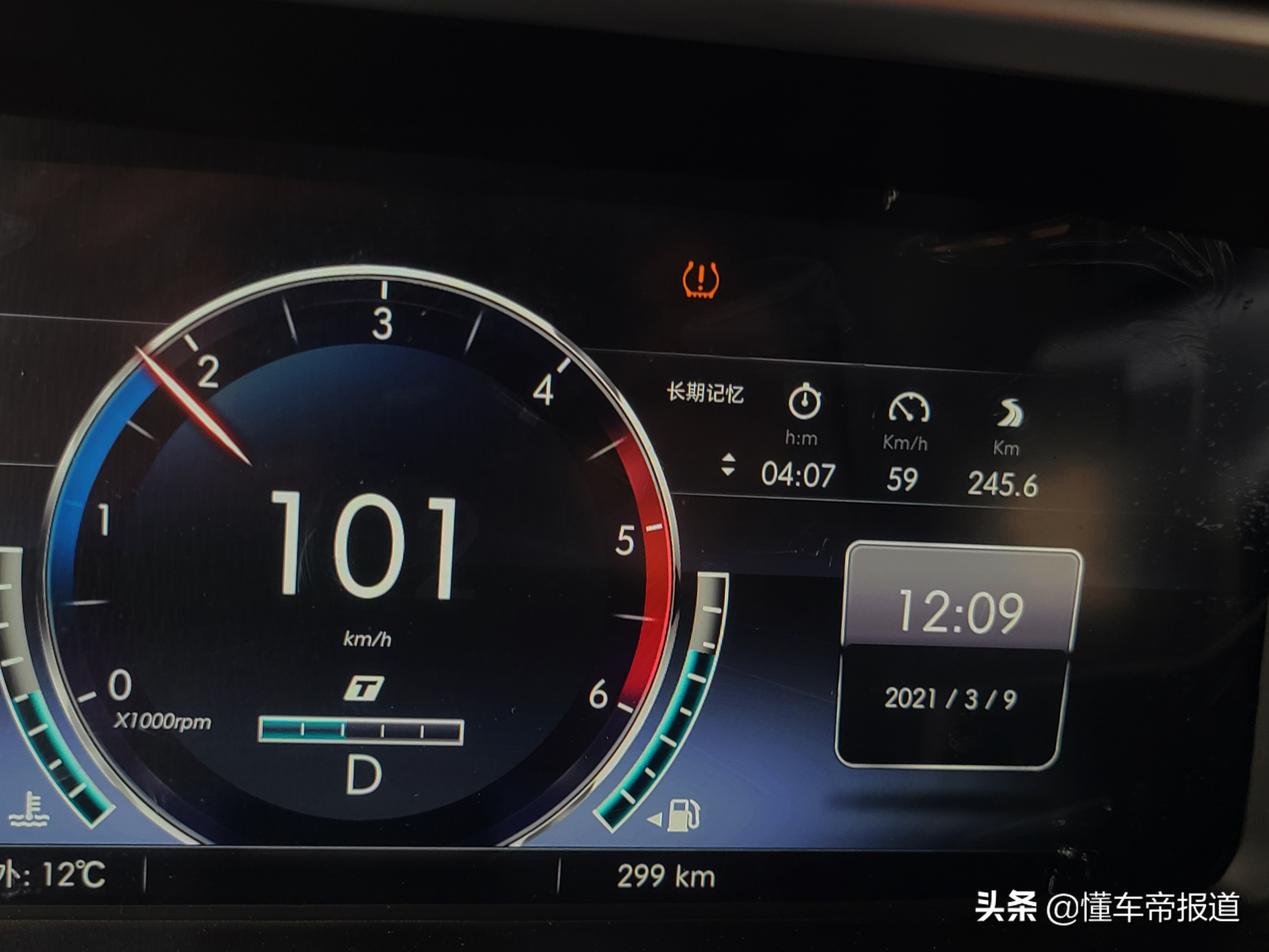 试驾 | 快乐其实很简单！试驾BJ40刀锋英雄柴油版