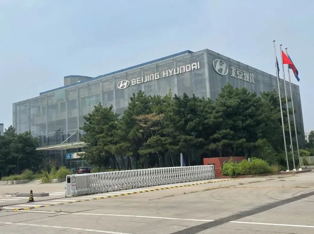 北京现代销量暴跌，高层动荡，工厂停产，能挺过2022年吗？