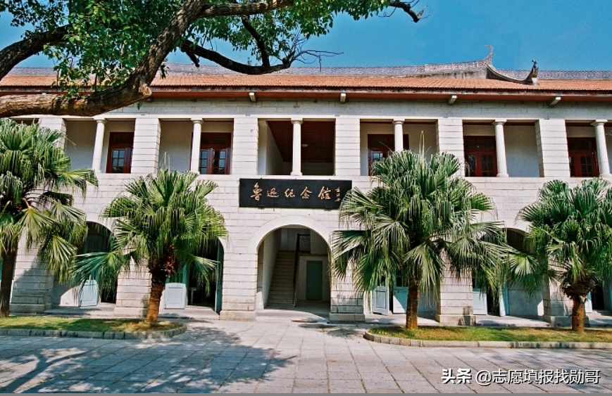 407分上厦门大学？收藏这张专业录取分数汇总表，低分可捡漏