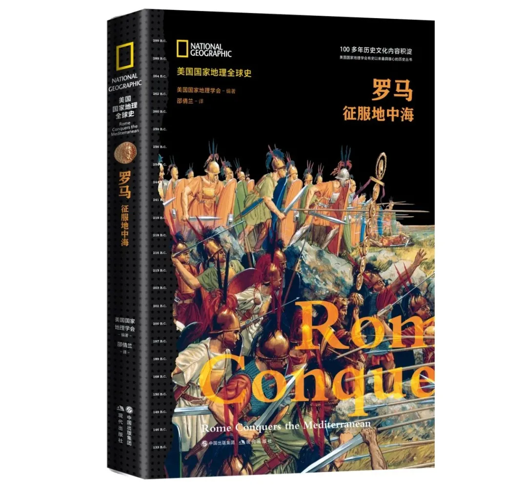 书单·社科 每天享受一点阅读的时光