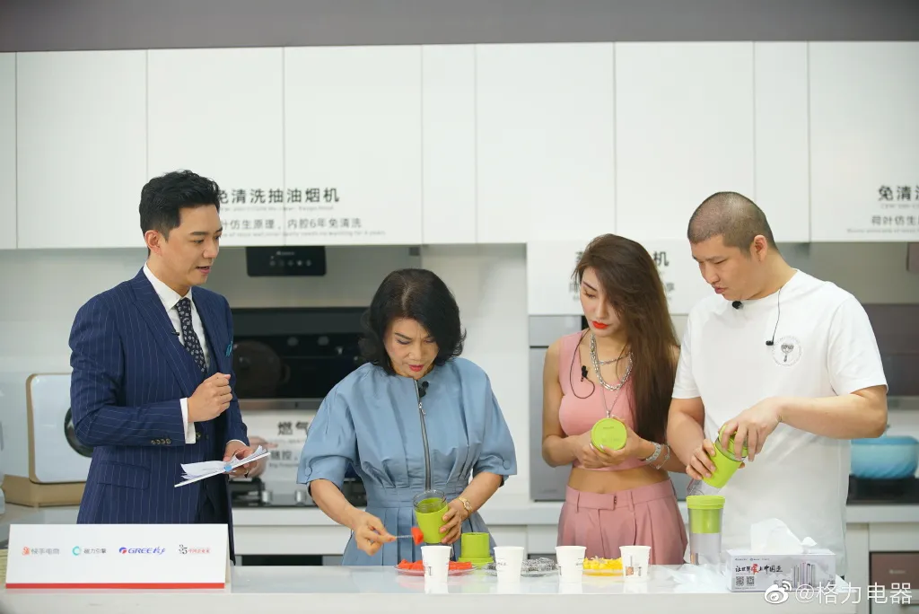 快手十大公会排行榜：除了老铁还有哪些顶级公会？