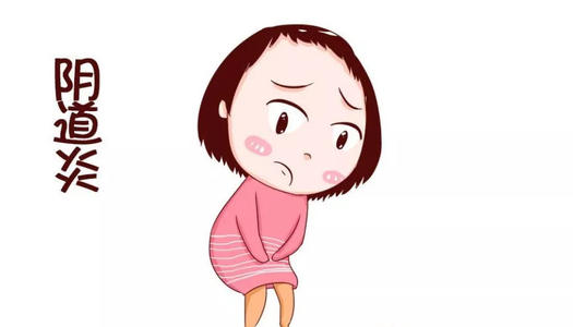 女生自慰会不会让私处变黑吗？