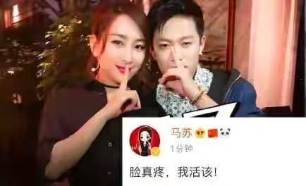 9对“撕破脸”明星的恩怨始末：有人成为情敌，有人老死不相往来